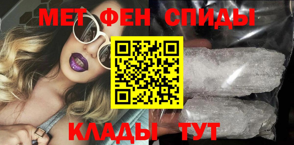 Когалым  АМФЕТАМИН 98%  АМФЕТАМИН  АМФЕТАМИН  Вход с VPN 