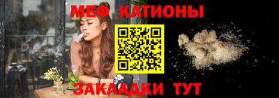 мдпв Краснодар