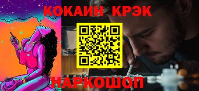 мдпв Краснодар