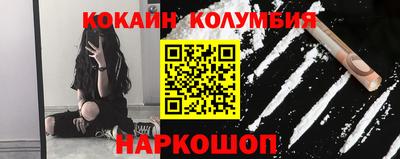 мдпв Краснодар