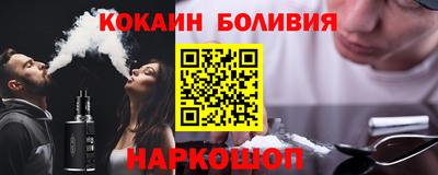 мефедрон VHQ Краснокаменск