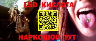 мефедрон VHQ Краснокаменск