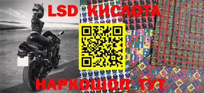мефедрон VHQ Краснокаменск