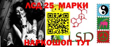 мдпв Краснодар