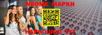 мдпв Краснодар