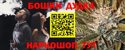 ГАЛЛЮЦИНОГЕННЫЕ ГРИБЫ Краснознаменск