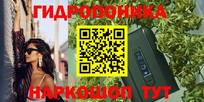 мдпв Краснодар