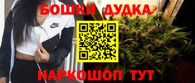 ГАЛЛЮЦИНОГЕННЫЕ ГРИБЫ Краснознаменск