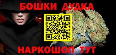 ГАЛЛЮЦИНОГЕННЫЕ ГРИБЫ Краснознаменск