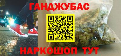 ГАЛЛЮЦИНОГЕННЫЕ ГРИБЫ Краснознаменск