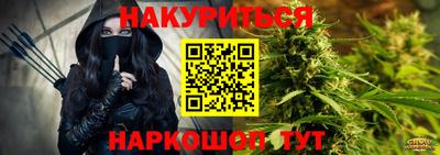 мдпв Краснодар