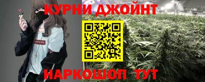 ГАЛЛЮЦИНОГЕННЫЕ ГРИБЫ Краснознаменск