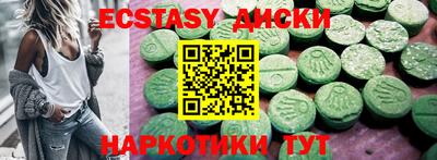 мдпв Краснодар