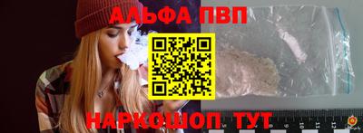 ГАЛЛЮЦИНОГЕННЫЕ ГРИБЫ Краснознаменск