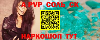 мдпв Краснодар