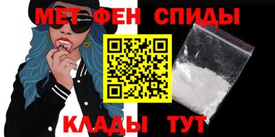 мдпв Краснодар