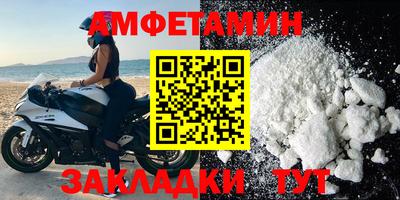 ГАЛЛЮЦИНОГЕННЫЕ ГРИБЫ Краснознаменск
