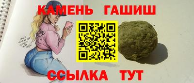 мефедрон VHQ Краснокаменск
