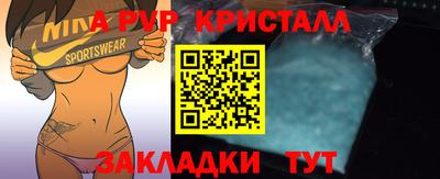 ГАЛЛЮЦИНОГЕННЫЕ ГРИБЫ Краснознаменск