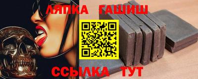 мефедрон VHQ Краснокаменск