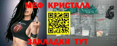 мдпв Краснодар